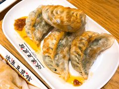 韭菜饺子-冰泉豆浆馆(阳朔店)