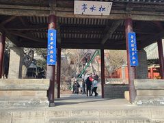 -晋祠公园
