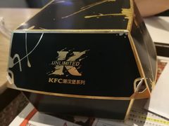 -肯德基(槐苑店)