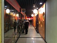 -弈海围棋学堂(夕照寺校区)