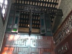 -荔湾博物馆