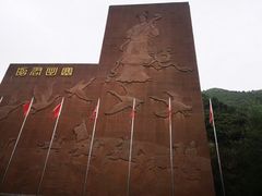 -雁门关景区