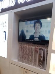-诗碧曼养发