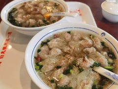 -汪一挑馄饨(老街店)