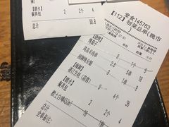 -木屋烧烤(创意园店)