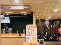 -麦当劳(金地店)