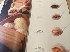 菜单-锦粤宫·融合粤菜(上海金沙江店)
