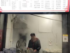 -老长沙粉面馆(陡岭路店)