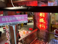 -五马集·海鲜·温州大牌档(黑金冠五马街十字路口店)
