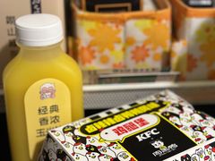 -肯德基(凯德国贸店)