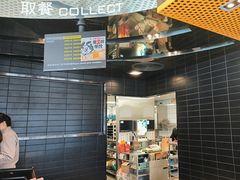 -麦当劳(北苑秋实路店)