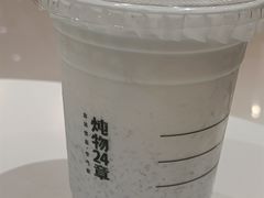-炖物24章·顺时轻养茶(杭州大厦店)