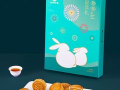 -鹏城八珍深圳特产手信(罗湖店)