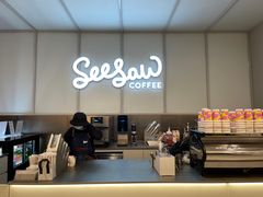 -Seesaw Coffee(武商MALL·武广店)