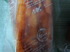 香芋椰子卷-静安面包房(万航渡路店)