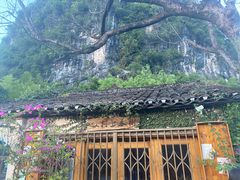 -村上春树