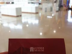 门票-天津博物馆