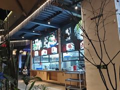 -二荆条·城市森林火锅旗舰店