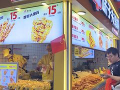 -味子夫鸡柳(解放碑总店)