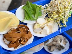 -中和远东火锅兔(老店)