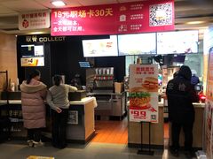 -麦当劳(南磨房店)