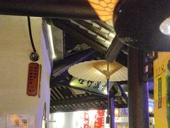 -绿茶餐厅(深圳龙华天虹购物中心店)