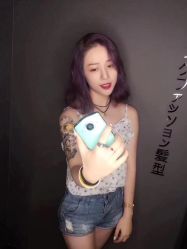 点击看大图 -藤野造型
