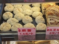 -永昌饼家(西华路店)