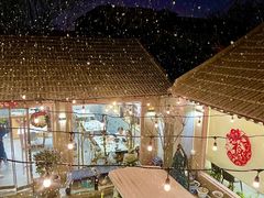 -后海16号·北京私房菜