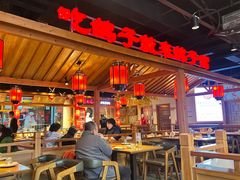 -鸽子窝(黄村店)