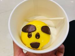 -海底捞火锅(万科广场店)