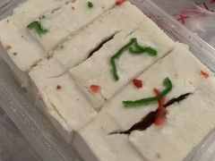 -清真南大寺糕乾王(西北角店)