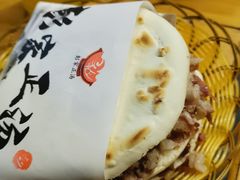 -太元彭家正汤(太元路总店)