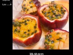 -盒马鲜生(合一国际店)
