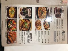 -小桃源酒家(罗湖商业城店)