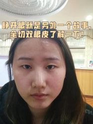 -重庆军美医疗美容医院