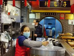 -韩包子(青石桥店)