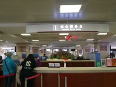 -中国中医科学院西苑医院(本部)