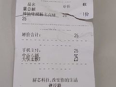 -降龙爪爪(建设路2店)