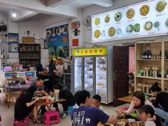 -金山锅贴店(金泉路店)