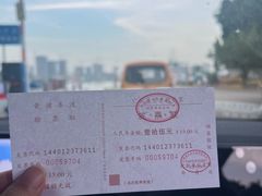 -长洲岛