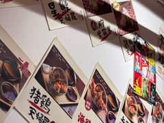 -天妇罗内顺田(罗湖店)