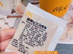 焙烤芝麻沙拉酱-麦当劳(团结湖店)