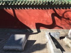 -北京国子监胡同