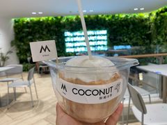 -M Stand(宁波万象城店)
