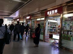 -合肥火车站(地铁站)