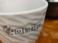 -回·龙虾铺·盆盆蟹·烧烤大排档(回龙观店)