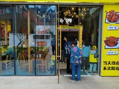 -傻根大肉面(三美店)