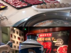 -匠心牛公馆·潮汕牛肉海鲜火锅(索菲特店)
