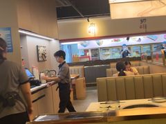 -椒王火锅(厚街万达店)
